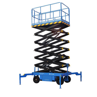 Αγορά Κινητό Ψαλιδωτό Ανυψωτικό 300kg 500kg 8m 10m 12m 14m Ηλεκτρική Πλατφόρμα Εναέριας Εργασίας online manufacture
