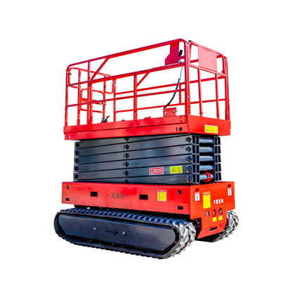 Κινητή ανύψωση με ψαλίδι 200kg 320kg 450kg Crawler Ηλεκτρική πλατφόρμα ανύψωσης